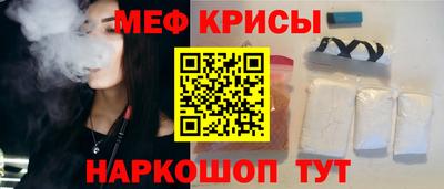 бутик Волжск