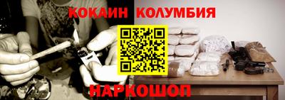 амфетамин Будённовск