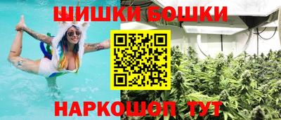 прущие крисы Бугуруслан