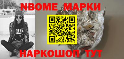 прущая мука Волгодонск