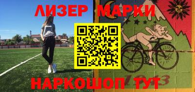 прущая мука Волгодонск