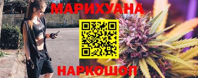 ешки Волжский