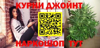 амфетамин Будённовск