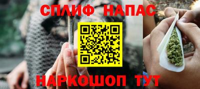амфетамин Будённовск