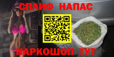 прущая мука Волгодонск