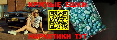прущая мука Волгодонск