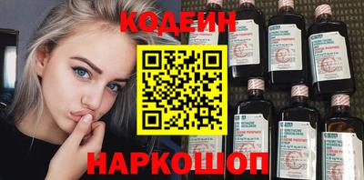 амфетамин Будённовск