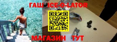 прущие крисы Бугуруслан