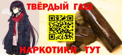 амфетамин Будённовск