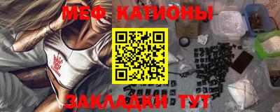 бутик Волжск